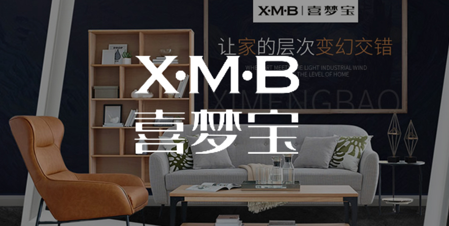 Muebles para ni&ntilde;os Ximengbao