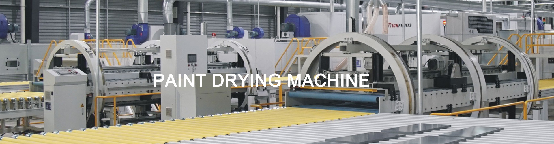 Paint Drying Machine丨uv dryer丨coating dryers